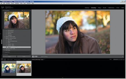 Как да създадете настройки Lightroom (Lightroom) Как да създадете настройки Lightroom