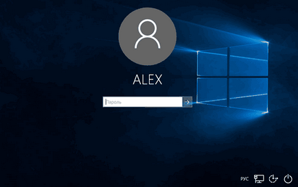 Как да премахнете паролата, когато влезете в Windows 10 няма парола! (Вход) Как да премахнете паролата, когато влезете в Windows 10 няма парола!