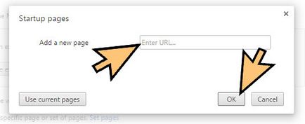 Как да премахнете грешка неизвестен повреда в системата (грешка) Как да премахнете грешка неизвестен повреда в системата