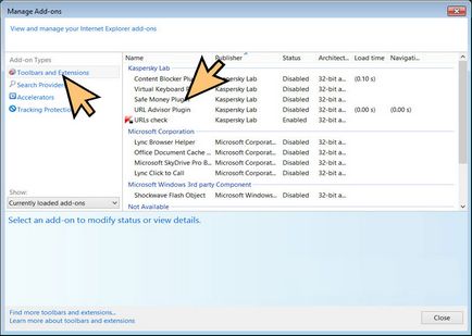 Как да премахнете грешка неизвестен повреда в системата (система) Как да премахнете грешка неизвестен повреда в системата