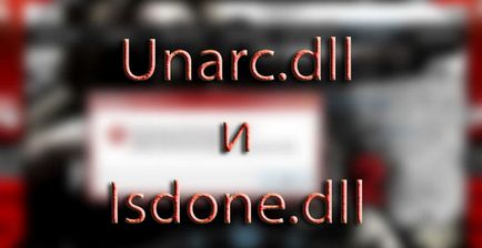Как да премахнете торент файл и Utorrent на програма от компютър или лаптоп напълно (как да премахнете порой от компютъра напълно) Как да премахнете торент файл и Utorrent на програма от компютър или лаптоп напълно