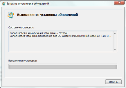 Как се инсталира виртуална машина на Windows 7 (виртуална) Как се инсталира виртуална машина на Windows 7