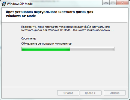 Как се инсталира виртуална машина на Windows 7 (комплект) Как се инсталира виртуална машина на Windows 7