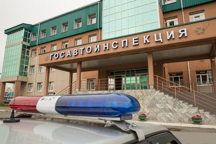 Откъде знаеш на кого е регистрирано превозното средство върху номера на състояние (когото е регистрирано превозното средство) Откъде знаеш на кого е регистрирано превозното средство върху номера на държавната
