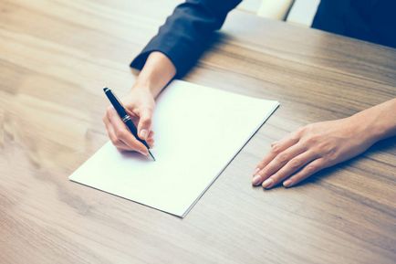 Откъде знаеш на кого е регистрирано превозното средство върху номера на състояние (когото е регистрирано превозното средство) Откъде знаеш на кого е регистрирано превозното средство върху номера на държавната