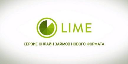 Как да разбера дали моят кредит е украсена (I) Как да разбера дали моят кредит, издаден