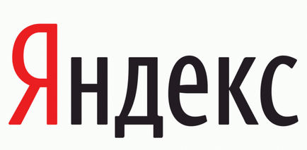 Как да се върне на мястото, за да Яндекс с резултати от търсенето - блог Сергей Веснина