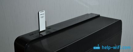Как да изберем Wi-Fi адаптер за PC (настолен компютър) на (да се избере) Как да изберем Wi-Fi адаптер за PC (настолен компютър) на