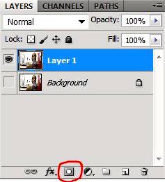 Как да изберете и да се премести в друг опит в Photoshop CS5 (други) Как да изберете и да се премести в друг опит в Photoshop CS5