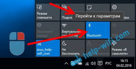 Как да активирате Bluetooth за лаптоп прозорци 10