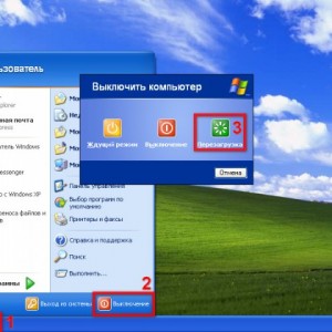 Как мога да включа компютъра виртуална клавиатура - USB, звук, използвайки клавиатурата на екрана на (виртуални) Как мога да включа компютъра виртуална клавиатура - USB, звук, използвайки клавиатурата на екрана на
