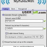 Как да се даде възможност на WiFi на лаптопа в Windows 7 и 8