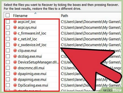 Как да се възстановят изтрити файлове 1