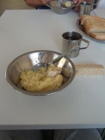 Както лежах в лудницата (положи) Както лежах в лудницата