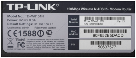Както zaparoleny Wi Fi рутер себе си стъпка по стъпка инструкции снимка на (отидете в менюто Настройки) Както zaparoleny Wi Fi рутер себе си с инструкциите стъпка по стъпка снимка