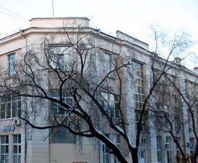 Компютърна томография Екатеринбург (КТ). Компютърна томография в Екатеринбург
