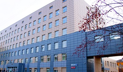 Компютърна томография Екатеринбург (КТ). Компютърна томография в Екатеринбург