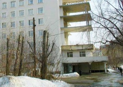 Компютърна томография Екатеринбург (изображения) Компютърна томография в Екатеринбург
