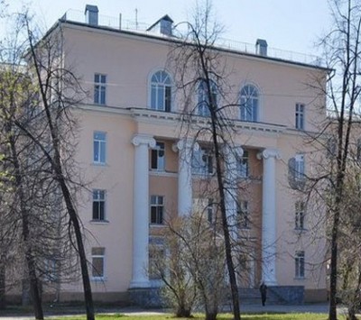 Компютърна томография в Екатеринбург (Ekaterinburg спирала компютърна томография) Компютърна томография в Екатеринбург