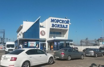 Крим - на полуостров, плискаше от две морета