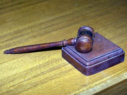 Дали е лесно да се превърне в общество правосъдието съдия (обществото) Лесно ли е да стане съдия общество, справедливост