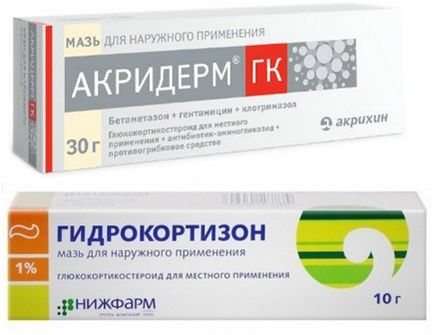 Мехлем от алергии към типове кожа и списък на ефективни лекарства за възрастни и деца (маз) Мехлем от алергии към типове кожа и списък на ефективни лекарства за деца и възрастни