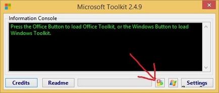 Microsoft Office 2010 ключ за активиране MS Office 2010 безплатно изтегляне