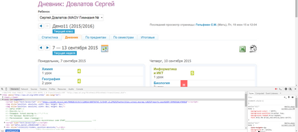 Възможно ли е да се определи по оценка на Възможно ли е да се определи по оценка на