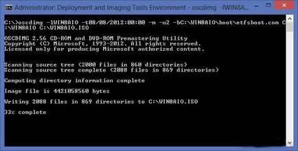 Multibooting CD и DVD (Font BCDW екран) Няколко операционни CD и DVD