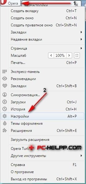 Създаване на Speed Dial в новата опера (от примера на версия 28) (Speed Dial) Създаване на Speed Dial в новата опера (от примера на версия 28)