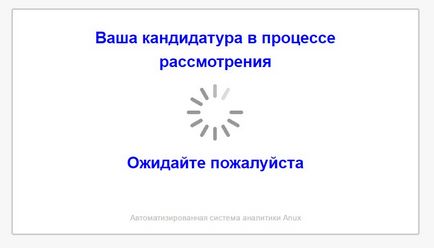 Не си падат! Разводът е на пари онлайн