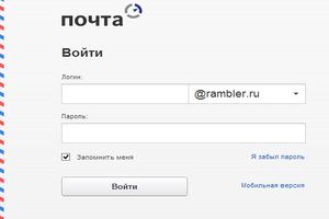Open Mail (, Yandex, Gmail, Rambler) Социална мрежа грижи