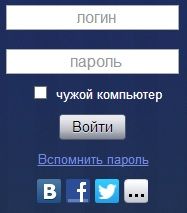 Open Mail (, Yandex, Gmail, Rambler) Социални грижи мрежа (Yandex) Open Mail (, Yandex, Gmail, Rambler) Социална мрежа грижи