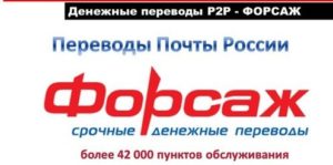 Проследяване на поръчката пари чрез мейл България от броя на трансфер