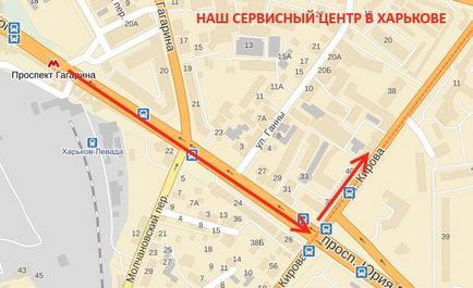 Защо не го прави тъчпада на лаптопа (проблемът е решен) - ръководство снимка (лаптоп) Защо не го прави тъчпада на лаптопа (проблемът е решен) - ръководство снимка