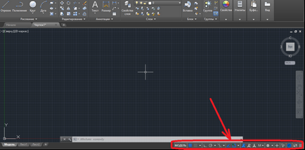 Свързването в AutoCAD (AutoCAD) Автомати в AutoCAD
