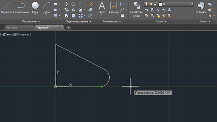 Свързването в AutoCAD (свързване в AutoCAD) Автомати в AutoCAD