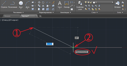 Автомати в AutoCAD (да се свързват в AutoCAD) Автомати в AutoCAD