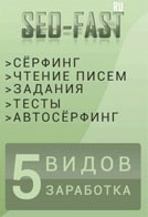 Разводът е на пари онлайн, правят пари в интернет