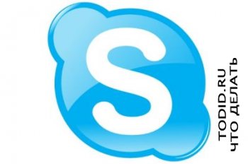 Настаняването на скайп (Skype) чрез официалния сайт (без програма и софтуер) стъпки - какво да правя