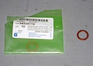 Независим смяна на масло Chevrolet Lacetti (Chevrolet Lacetti) (Chevrolet) Независим смяна на масло Chevrolet Lacetti (Chevrolet Lacetti)