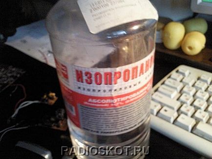 Независим ремонт на мобилни телефони () Независим ремонт на мобилни телефони