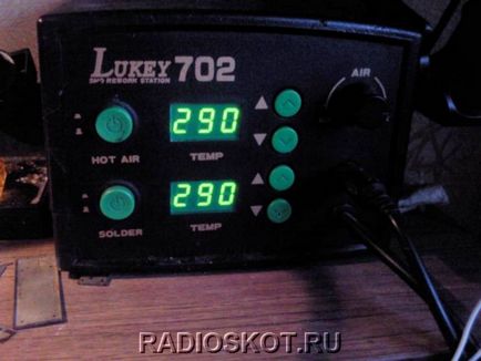 Независим ремонт на мобилни телефони () Независим ремонт на мобилни телефони