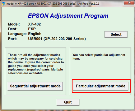 Reset памперси Epson - най-добрата програма!