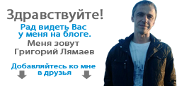 Символи и икони за статута и съученици (икони) Символи и икони за статус и съученици