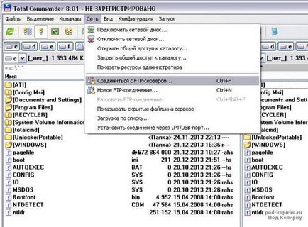 Съединение с FTP-сървър, стъпка по стъпка инструкции в интернет с примери за начинаещи (ръководство) Съединение с FTP-сървър, стъпка по стъпка инструкции в интернет с примери за начинаещи
