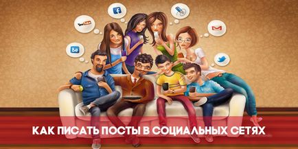 Създаване на страница на VKontakte! (Vkontakte) Създаване на страница на VKontakte!