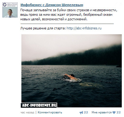 Създаване на страница на VKontakte! (Vkontakte) Създаване на страница на VKontakte!