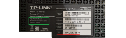 SSID мрежа - това, което е тя разкрива тайните ( SSID мрежа - какво е това разкрива тайните