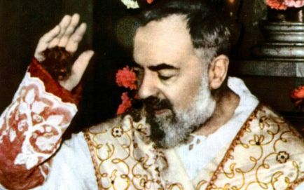 Стигмата на вътрешна и външна (4 снимки) (стигмата) Стигмата на вътрешни и външни (4 снимки)